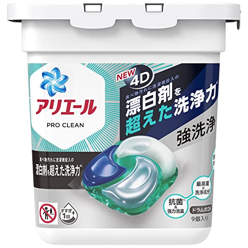 アリエールジェルボール4Dプロクリーン 本体 9個（P&G）の口コミ